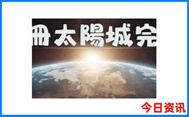 东兴景点排行榜前十名