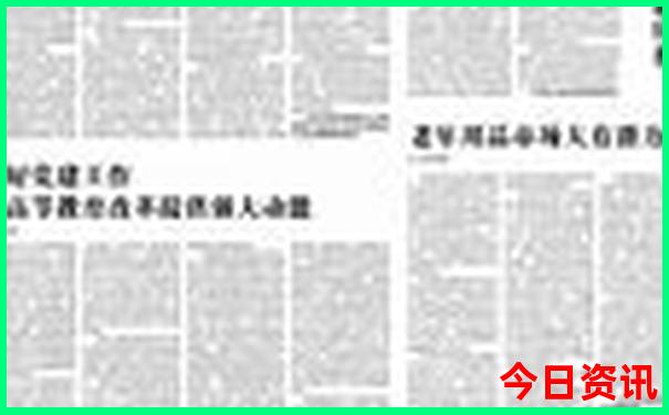 长沙晚上去哪玩比较好玩